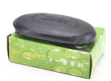 Load image into Gallery viewer, Black Bamboo Charcoal Soap